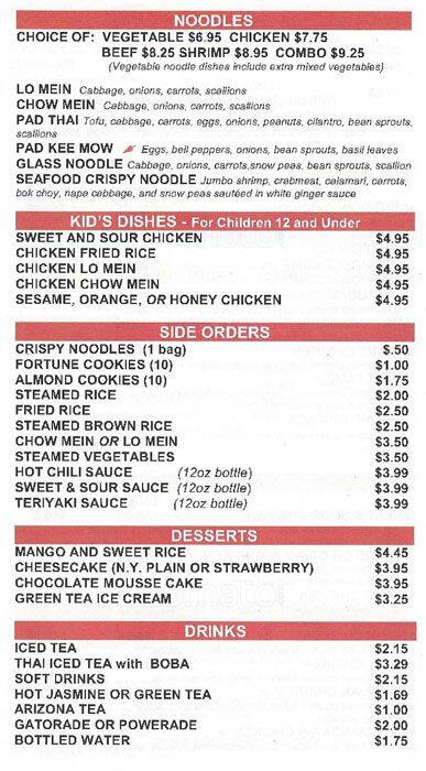 kung pow asian diner Milf black gangbanged